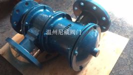 ���p�ӹ��r�������y